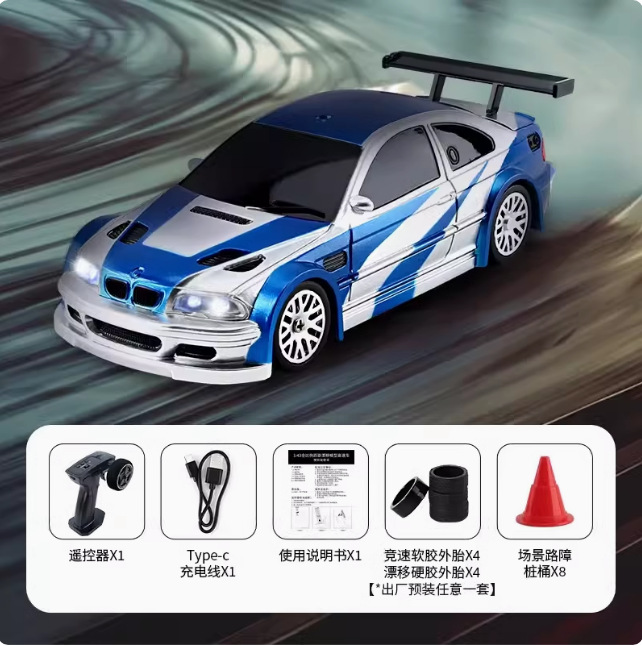 1/43 Scale RC Racing Car LED lights RTR Mini Toy Remote Control Electric Car