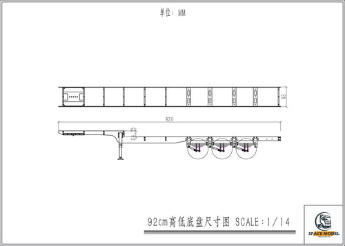 1/14 Full Metal Frame for High Low Trailer TAMIYA Truck 1/12 Tractor DIY Parts KIT RC Model DIY Loader Toys 3D Printing