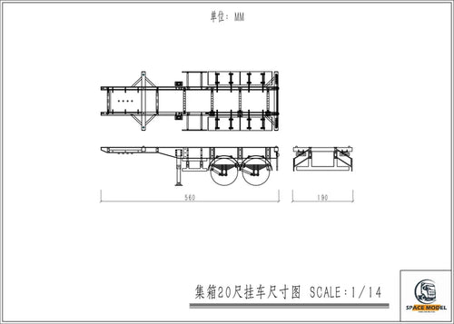 1/14 TAMIYA 3 Axlers Trailer with Lifting Front Axle For 20ft Container Truck DIY Dumper Tractor DIY Parts Plastic Model RC Toys